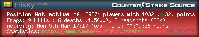 forum sig image