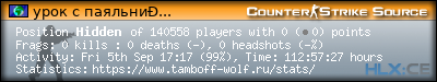 forum sig image