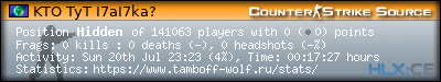 forum sig image