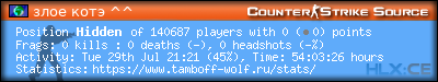 forum sig image