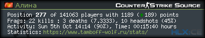 forum sig image