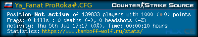 forum sig image