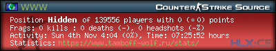 forum sig image