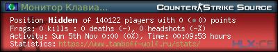 forum sig image