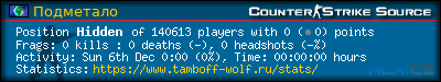 forum sig image
