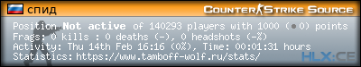 forum sig image