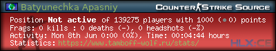 forum sig image