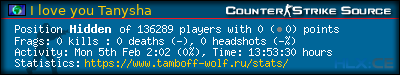 forum sig image