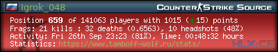 forum sig image